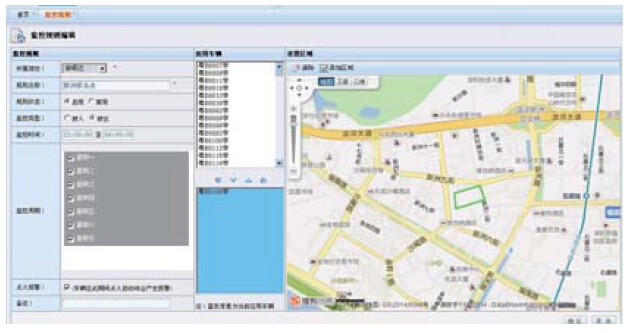 順鋒銘駕培計時管理系統(tǒng)違規(guī)報警模塊