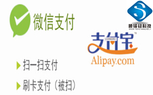 順鋒銘自助繳費(fèi)方式