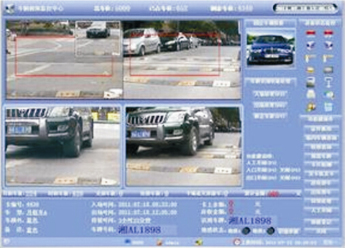 順鋒銘智能車牌識(shí)別管理系統(tǒng)