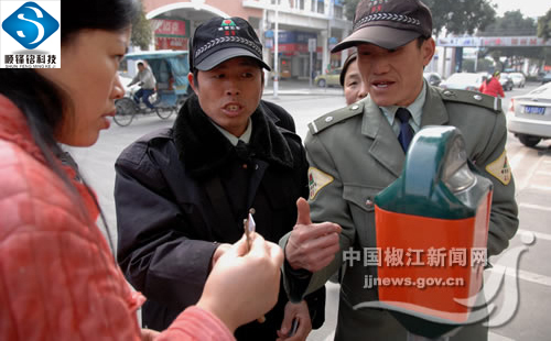 順?shù)h銘臺(tái)州咪表